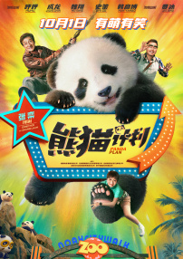 污污的网站免费观看