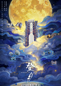 我妹妹朋友1