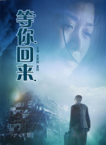 手机在线一区二区三区