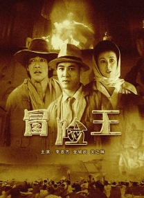 性别导演的目的