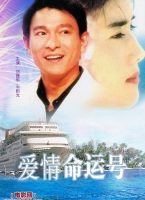 福利影院在线看