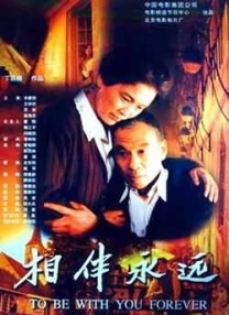 免费观看一级欧美在线视频
