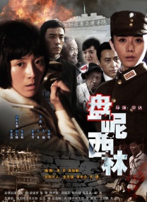 天天摸夜添狠狠添高