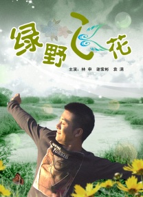 亚洲a中文字幕