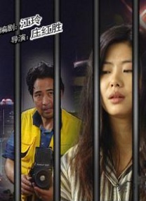 日韩欧美视频在线播放
