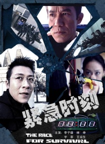我的两个姐妹