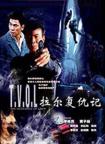 将军灬啊灬啊灬轻点野外