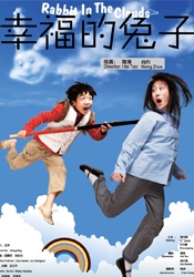 女女调教视频