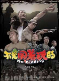 久久人人爽人人片av