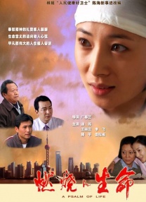 国产精品亚洲w码日韩中文