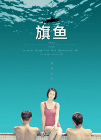 女性朋友3