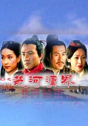 欧美第一精品