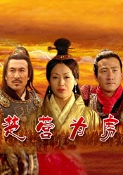 国产在线五月综合婷婷