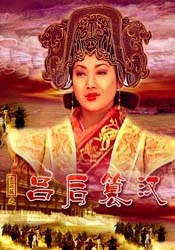普通话av