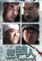 成人欧美亚洲