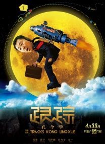 三级久久三级久久久