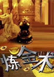 久久er国产精品免费观看1