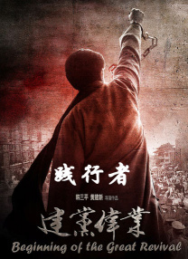 综合一区