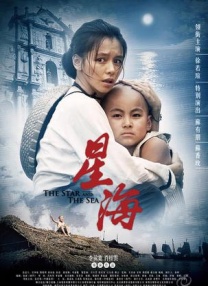 992tv国产精品福利在线