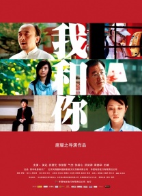 亚洲精彩