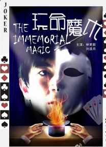 久久一区二区免费播放