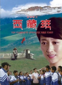 婷婷综合色伊人阁