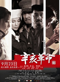 说出来很刺激