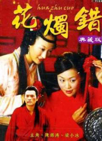 色吧色综合