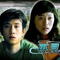 街边的美人图