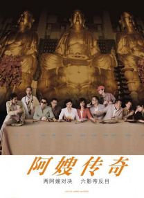 亚洲精品在线视频观看