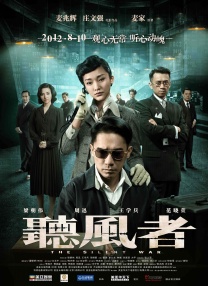 清布尔学院