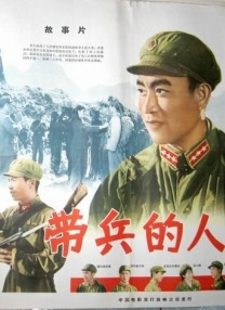 我妈妈的好朋友2-2020