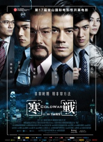 亚欧在线精品免费观看一区