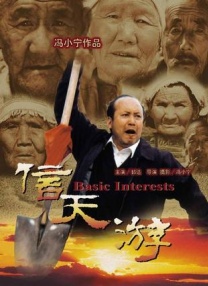 国产女明星换脸ai毛片杨老师