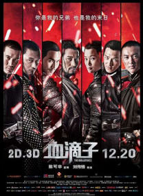 台湾150部性三级