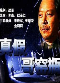 中文字幕福利