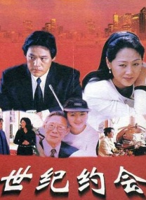 丝袜美腿护士办公室在线观看
