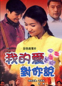 欧美日本一二三区