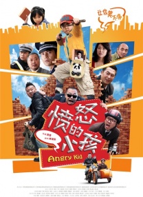 91国在线高清视频