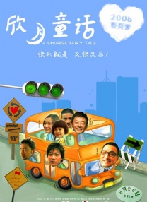 笔记本耳机孔插上没声音了怎么办