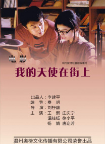 女人扒给男人爽视频