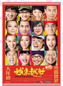 邻家小姐