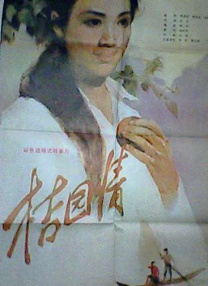 免费不卡在线视频