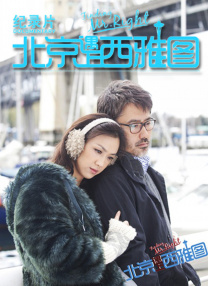 亚洲欧美日韩在线一区