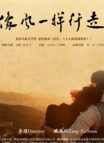 久久综合久久美利坚合众国