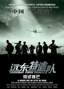 国产九九热