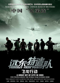 噜噜噜噜天天狠狠