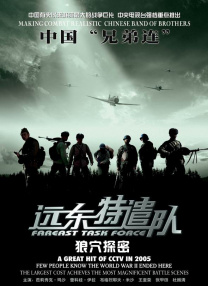 天天操天天舔天天射