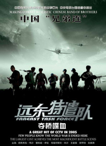 成人区精品一区二区
