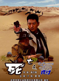 司机好大好硬好深好爽想要